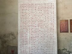 -韩文公祠