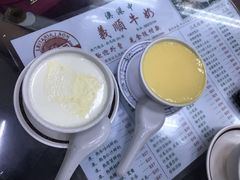 -义顺牛奶公司(新马路老店)