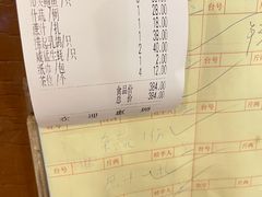 -尚竹阁冬瓜盅·18年地标美食(平洲店)