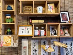 -悟饮门市景店