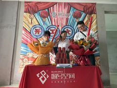 -捌号空间装饰|武昌总部(武昌总部)