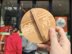 -镇南锅盖面馆(解放路店)