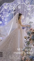 -米迪婚礼