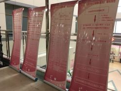 -北京市朝阳区妇幼保健院(南院区)