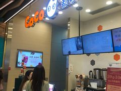 -CoCo都可(长江西路华联店)