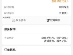 -奈雪的茶(漫广场店)