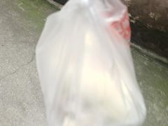 -乔伯凉面(白沙路店)