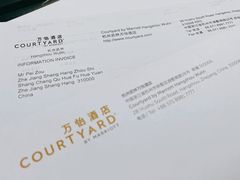 -杭州武林万怡酒店