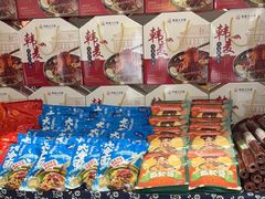 -韩麦大冷面(桂花街直营店)