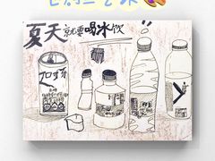 -欧拉艺术培训中心(福星新城店)