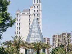-五矿哈施塔特文旅小镇
