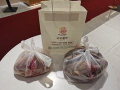 -新侨三宝乐面包店(崇文门店)