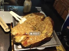 -很久以前羊肉串(打浦路店)