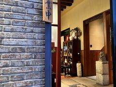 -南园民国茶楼餐厅·常州菜(北大街店)