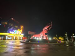 -味道工厂楚虾王(龙虾城店)