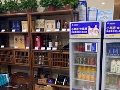 -香山湖渔家大院