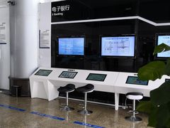 -中国建设银行(八一路支行)