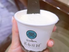 -西藏饭店·亚克·食光自助餐厅(文殊院店)