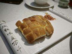 -同福社