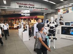 -秋叶原电器街