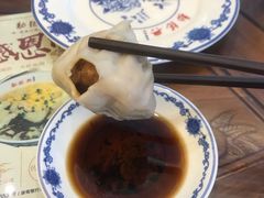 -勤德兴(湖滨路店)