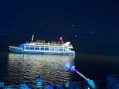 -南京金牛湖风景区