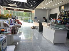 -柚子宠物(伊珊娜调理店)