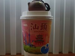 -一杯潮茶·专注潮汕茶饮(十二中创始店)