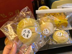 -富贵面包公司(运河店)