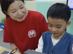 -侎宝运动成长中心(嘉定大融城店)