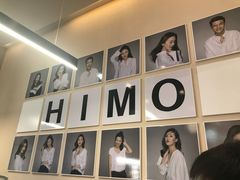 -海马体照相馆(北京apm店)