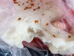 -矮人松糕(小南店)