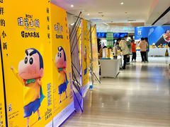 -英皇电影城(英皇集团中心IMAX店)