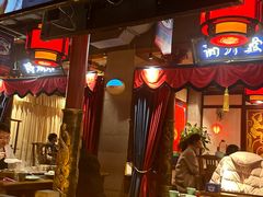 -蜀江龙火锅(339店)