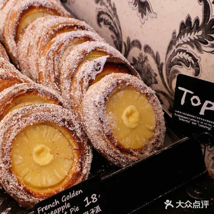 北京最火🔥面包店！不排半小时根本吃不上！