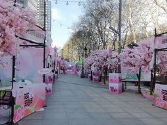 -金茂览秀城