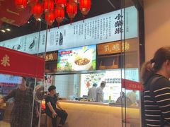 -小柴米·传统江西菜(八一广场店)