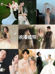 -雪中彩影婚纱摄影·品控旗舰店