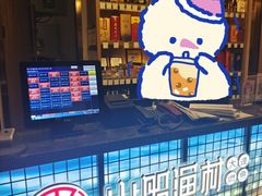 -小船渔村•大连菜•大连焖鱼(黄河路店)
