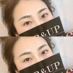 -UP&UP·半永久眉毛眼线机器野生眉
