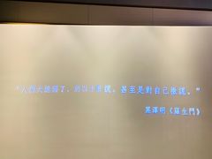 -深圳百老汇电影中心(IMAX万象天地店)