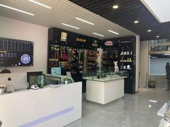 -柚子宠物(伊珊娜调理店)