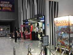 -保利国际影城(百花谷店)