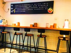 -长颈鹿的口袋钵钵鸡(市南店)