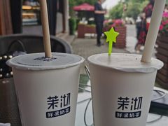桂花乌龙茶-茉沏(山塘街店)