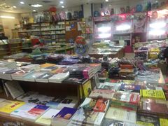 -方庄书店(通润商务会馆店)