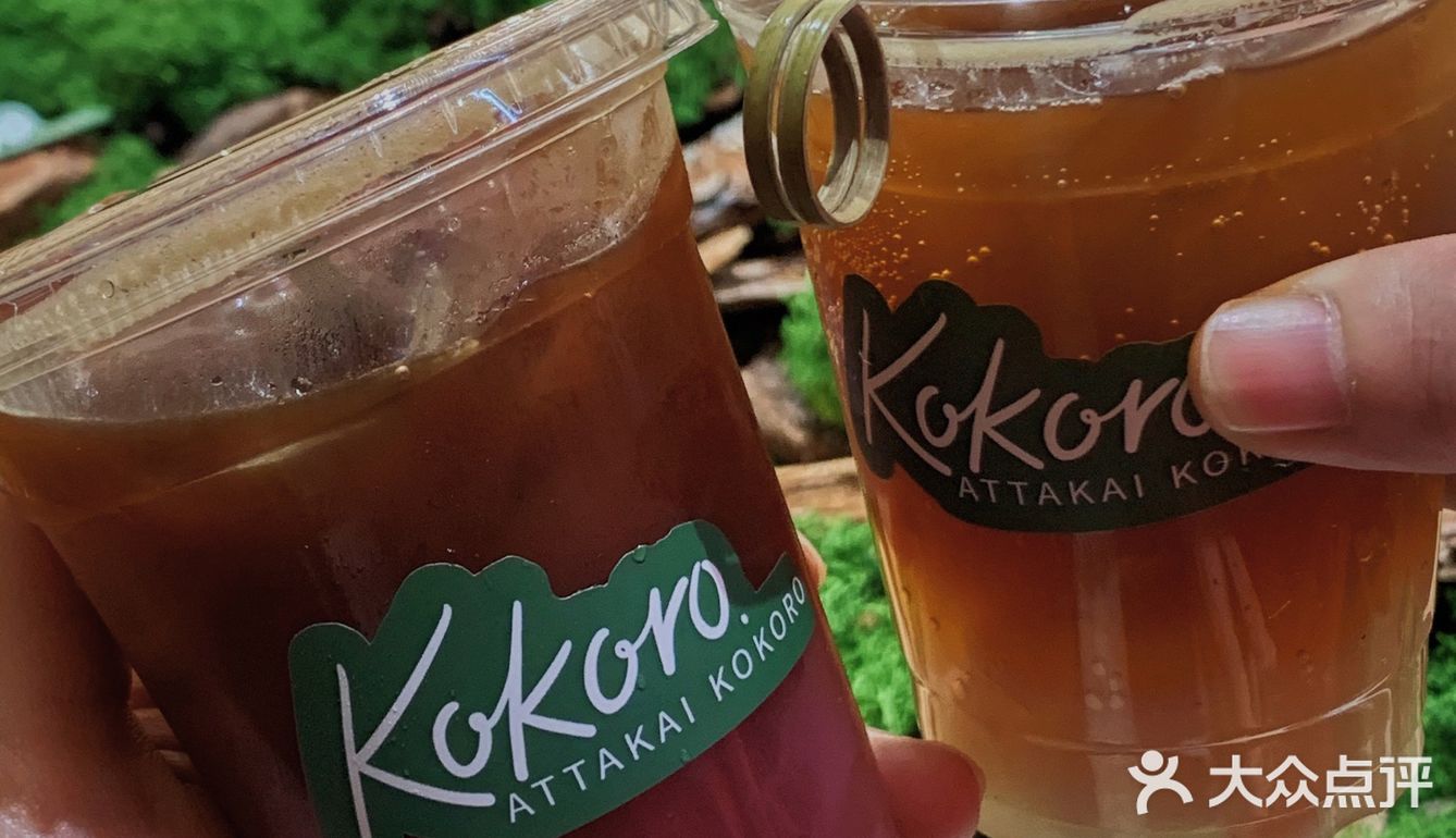 前滩太古里🔥爆的ATTAKAI KOKORO你喝了吗❓