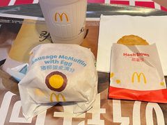 -厦门高崎国际机场-T3航站楼