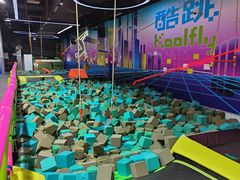 -酷跳蹦床主题公园(万胜广场店)