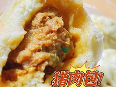 -老陶包子铺(南大西南村店)
